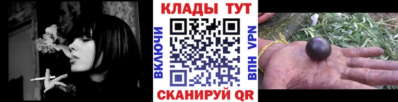 Наркошоп купить Бошки Шишки  КОКАИН  A PVP  Меф мяу мяу  Полтавская