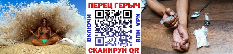 Купить  Полтавская  Героин Афган 