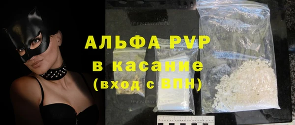 МДПВ Беломорск