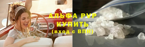 МДПВ Беломорск