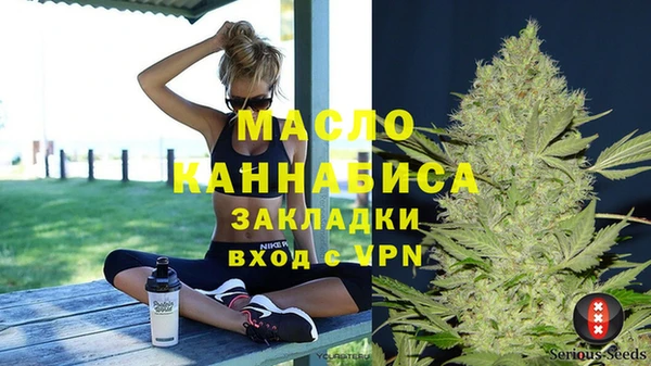 МДПВ Беломорск