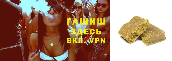 МДПВ Беломорск