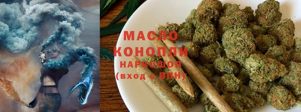 трава Белокуриха