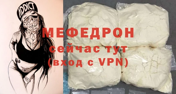 МДПВ Беломорск