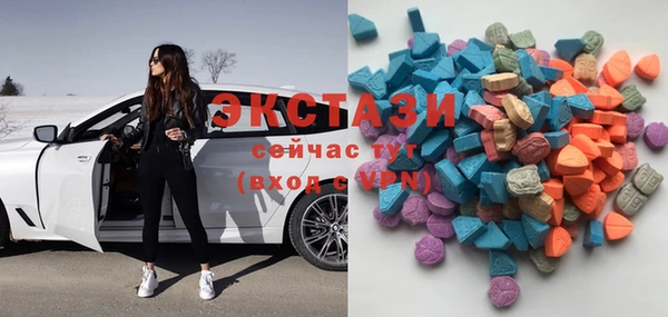 МДПВ Беломорск