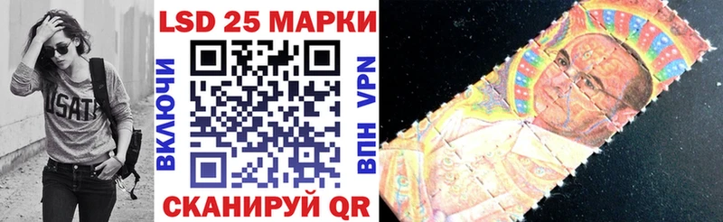 Купить где  Полтавская  Марки NBOMe 1,8мг 