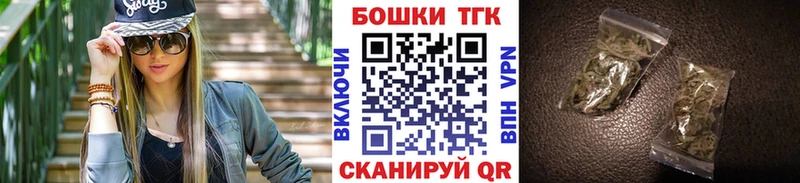 Купить  Полтавская  Бошки марихуана планчик 